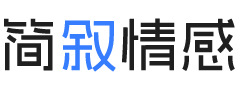黑龙江鹤岗婚姻挽回咨询
